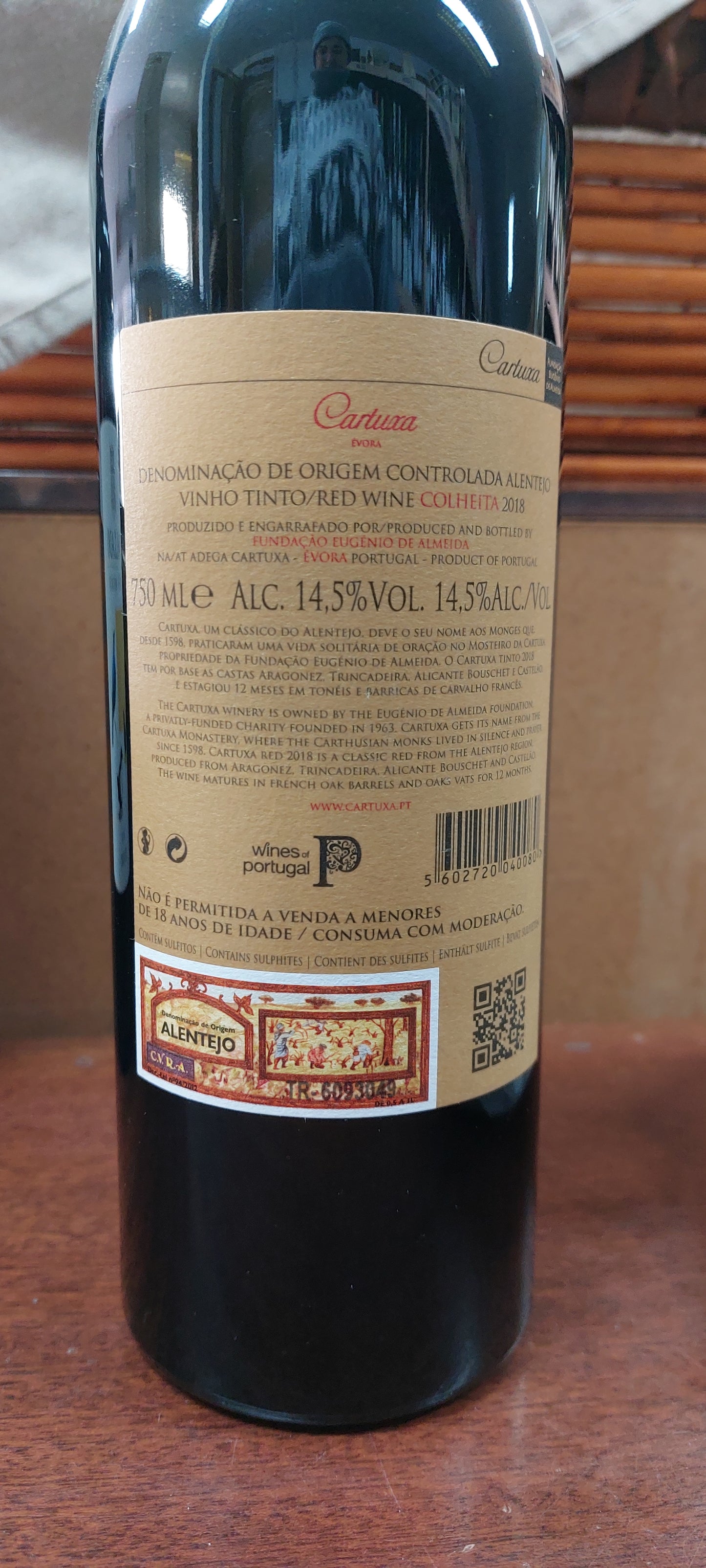Cartuxa Tinto 2018 75cl