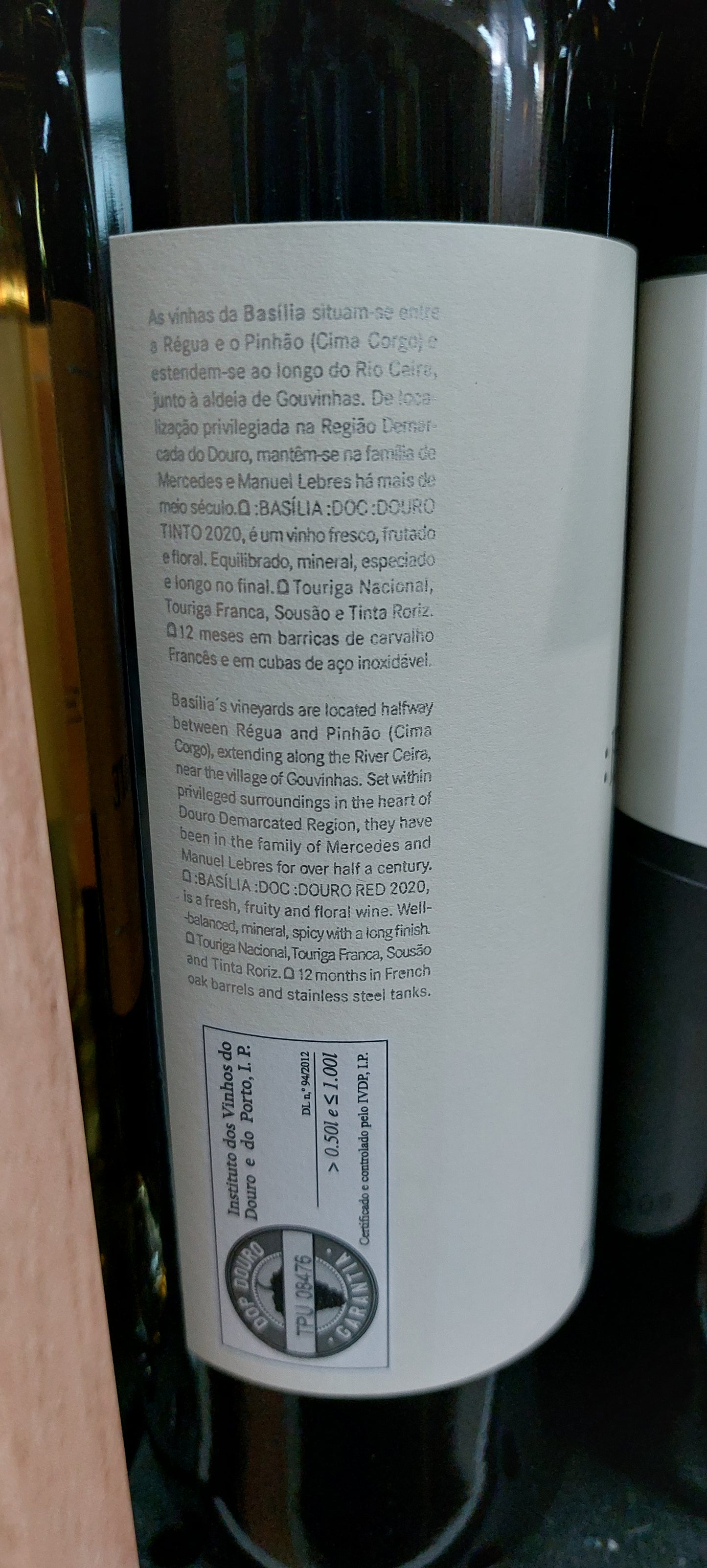 Quinta Basília Doc Tinto 2020 75cl