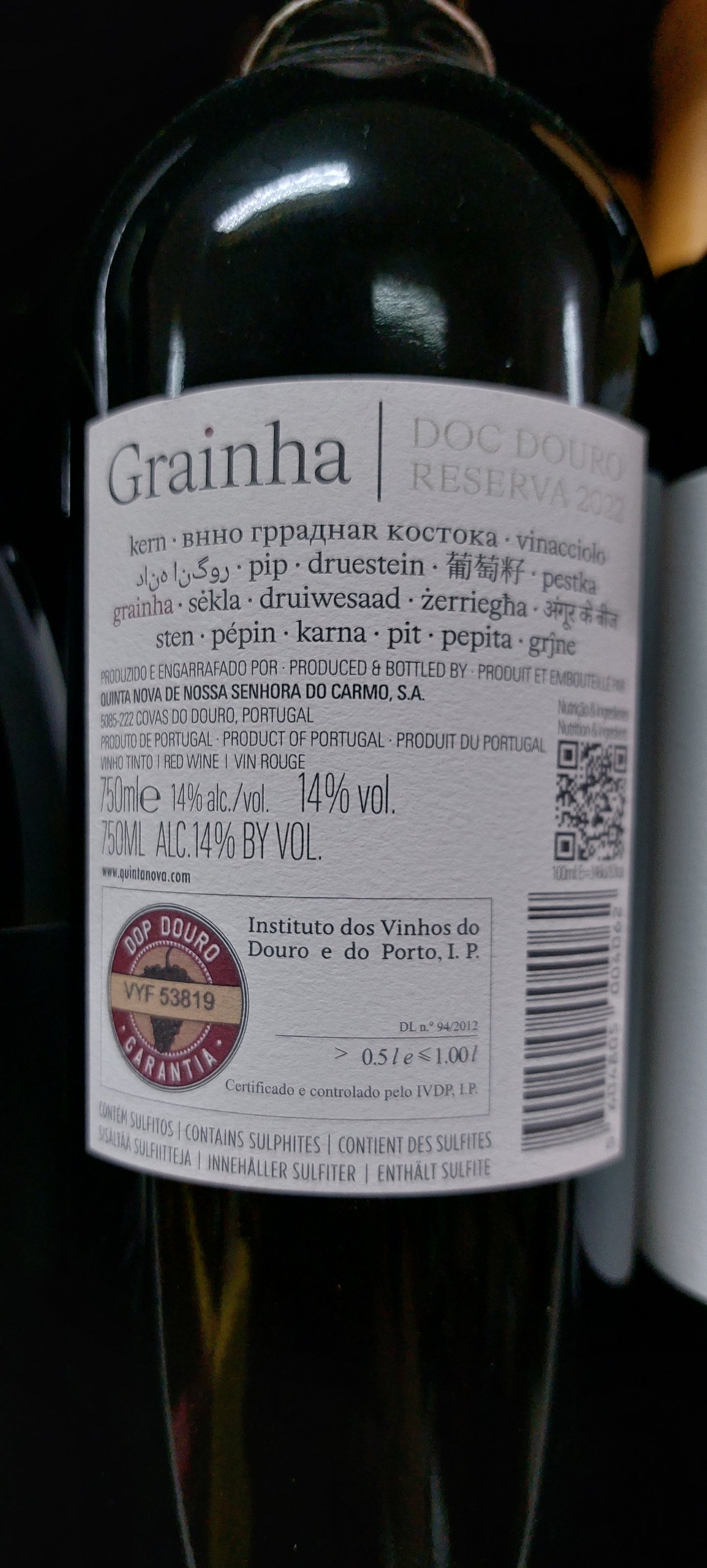 Graínha Reserva Tinto