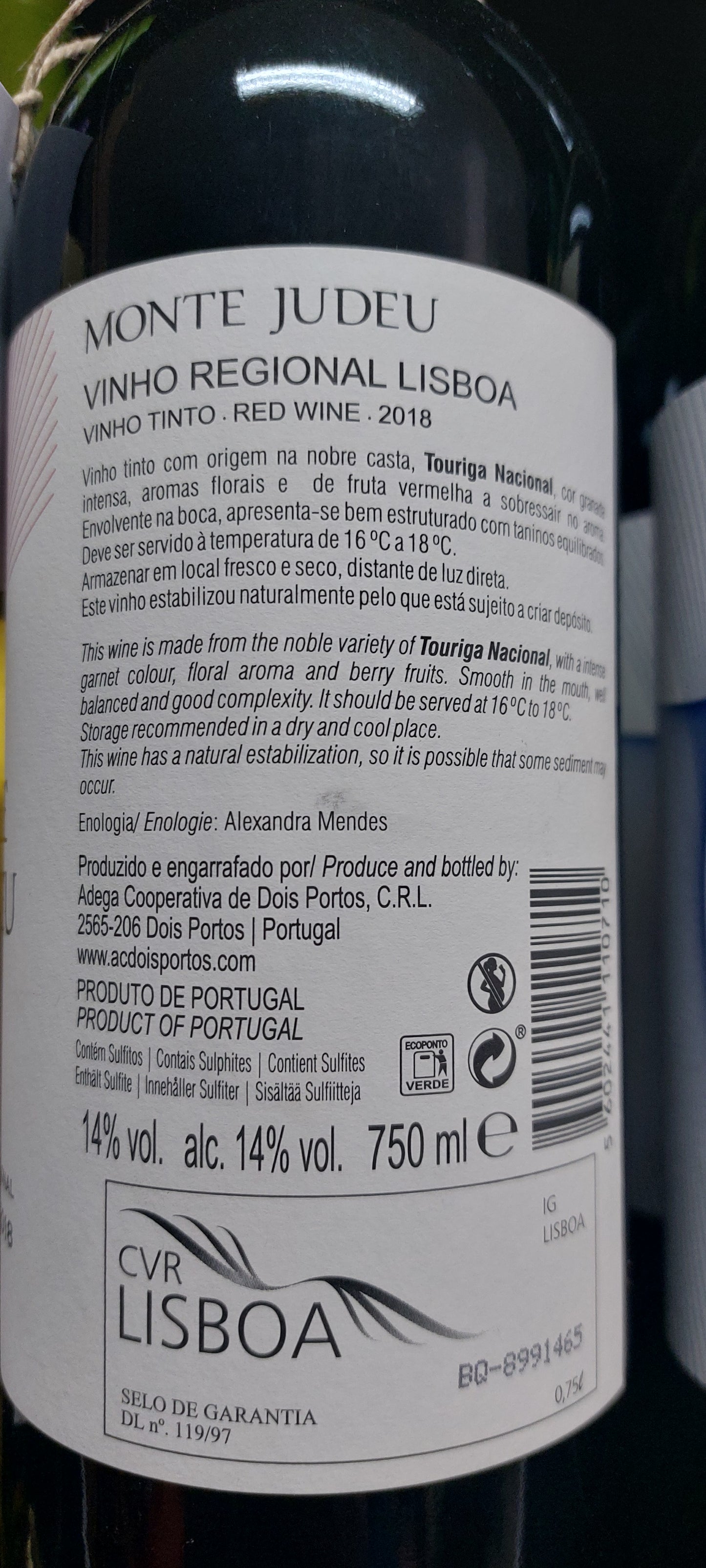 Monte Judeu Tinto 2018 Touriga Nacional 75cl