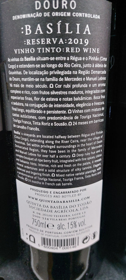 Quinta Basília Reserva Tinto 2019 75cl