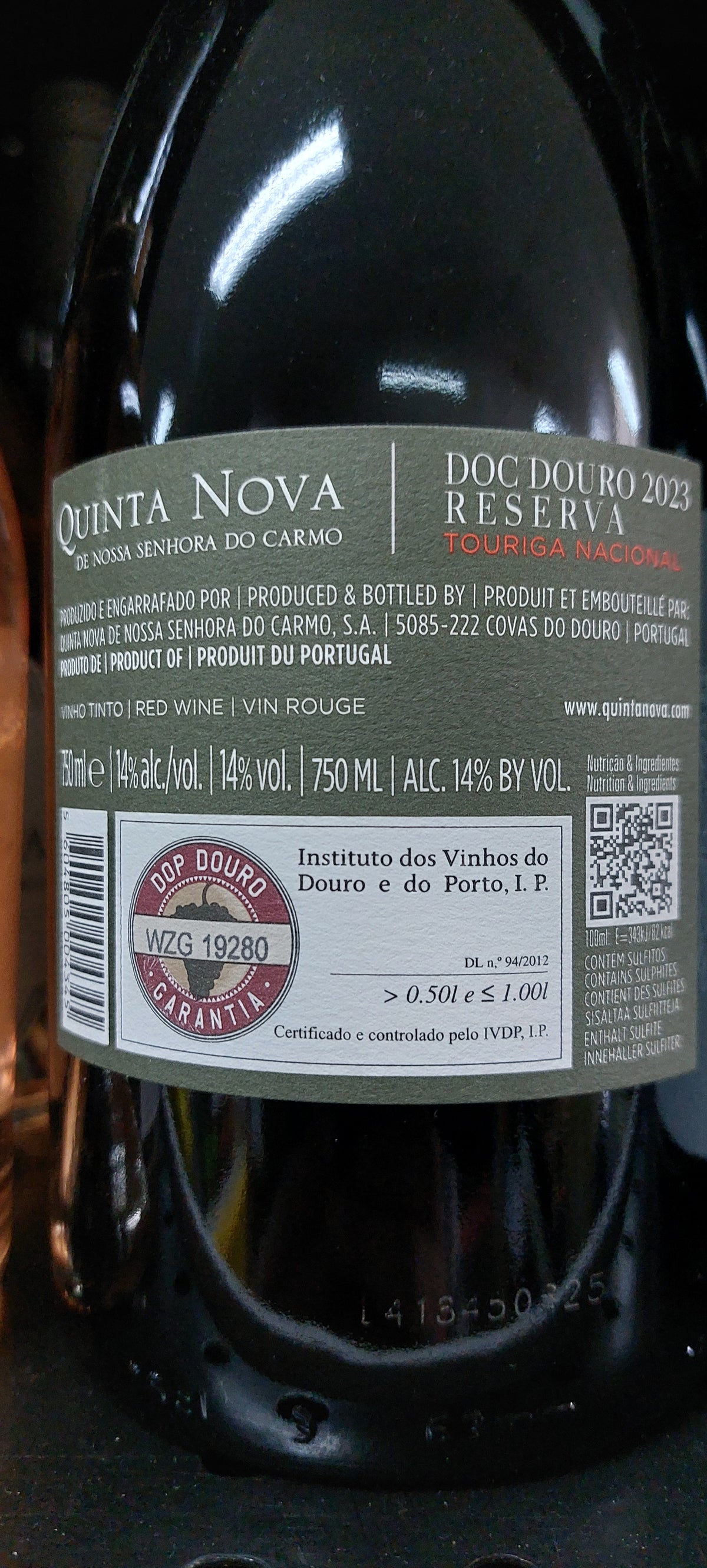 Quinta Nova Reserva Touriga Nacional