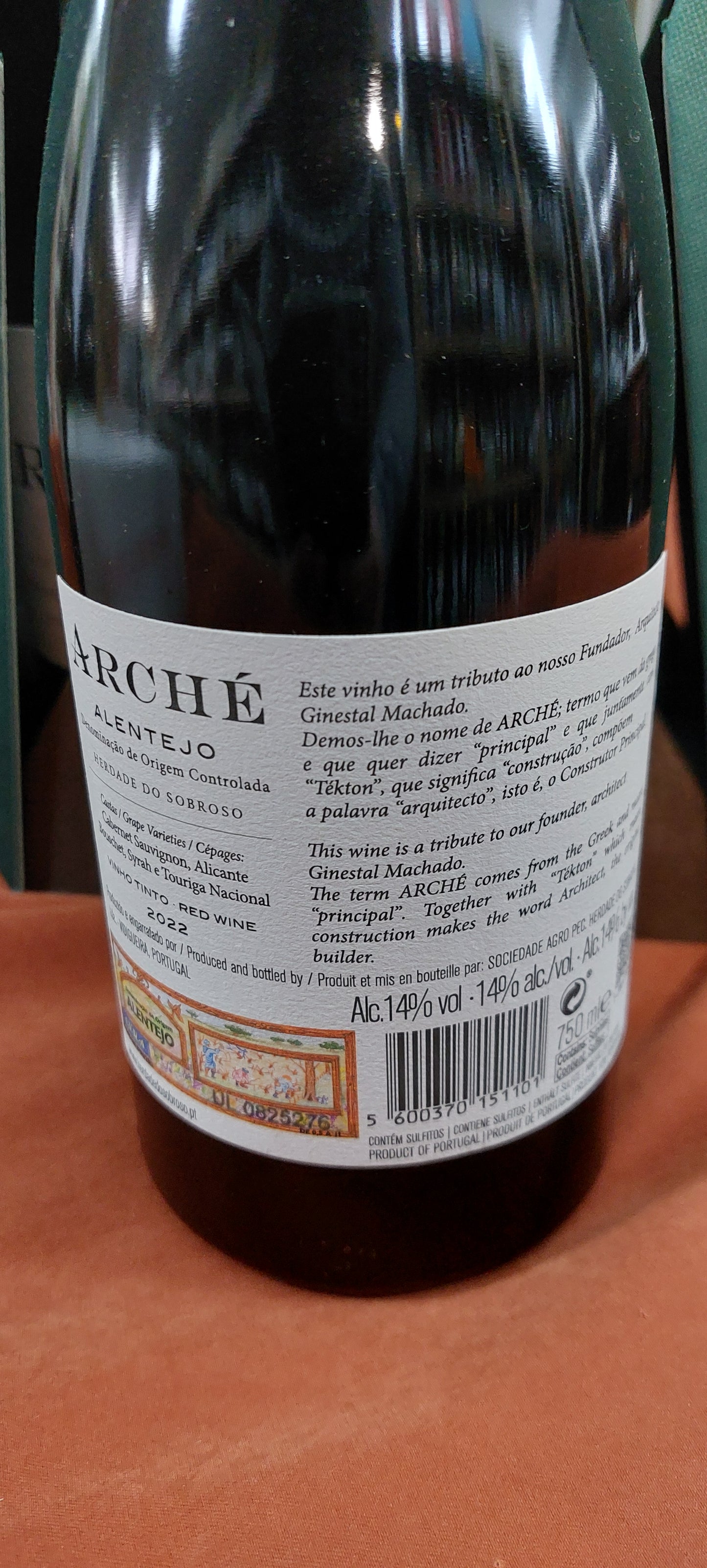 Herdade do Sobroso Arché Tinto