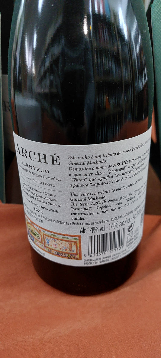 Herdade do Sobroso Arché Tinto