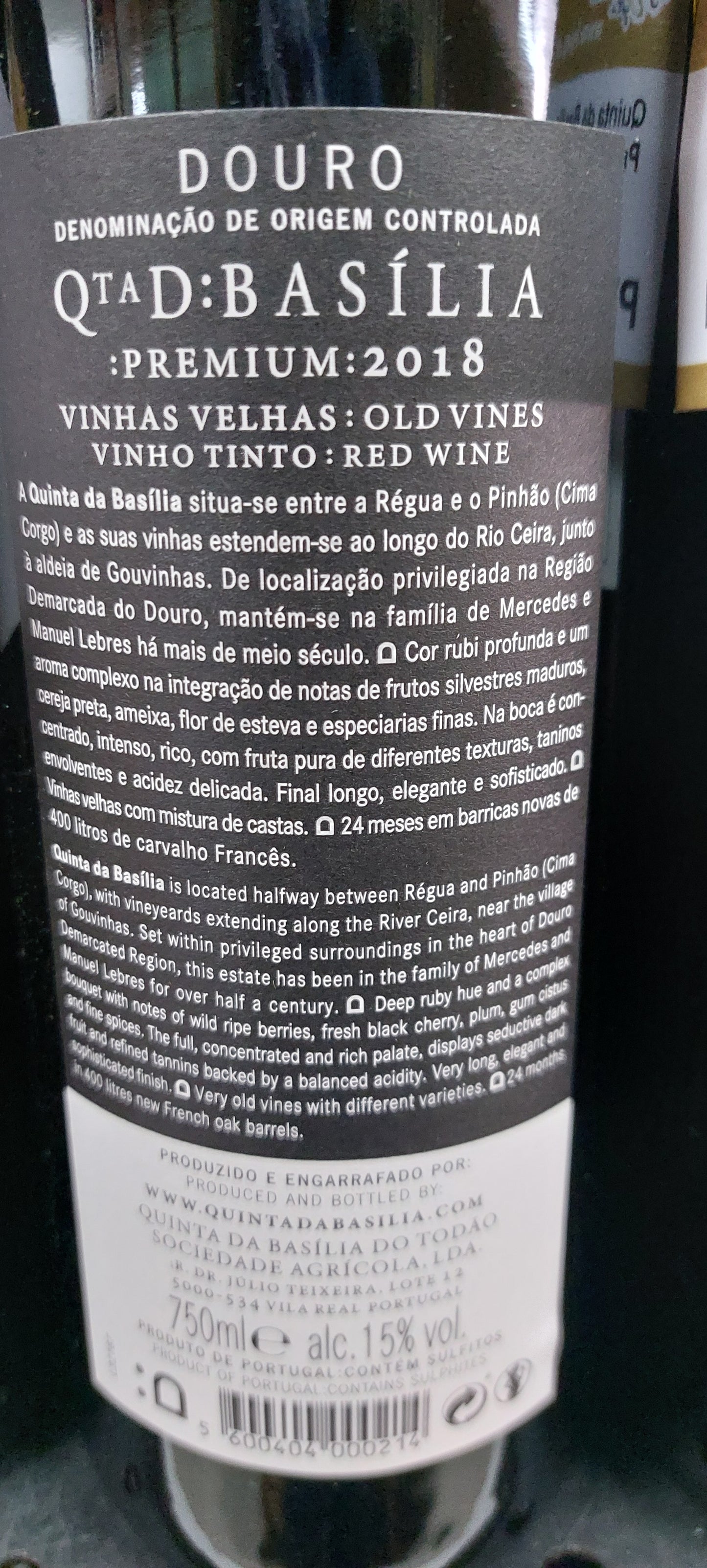 Quinta Basília Premium 18 75cl