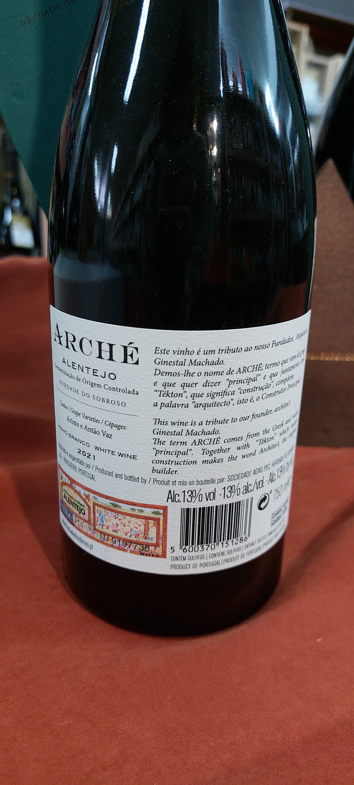 Herdade do Sobroso Arché Branco