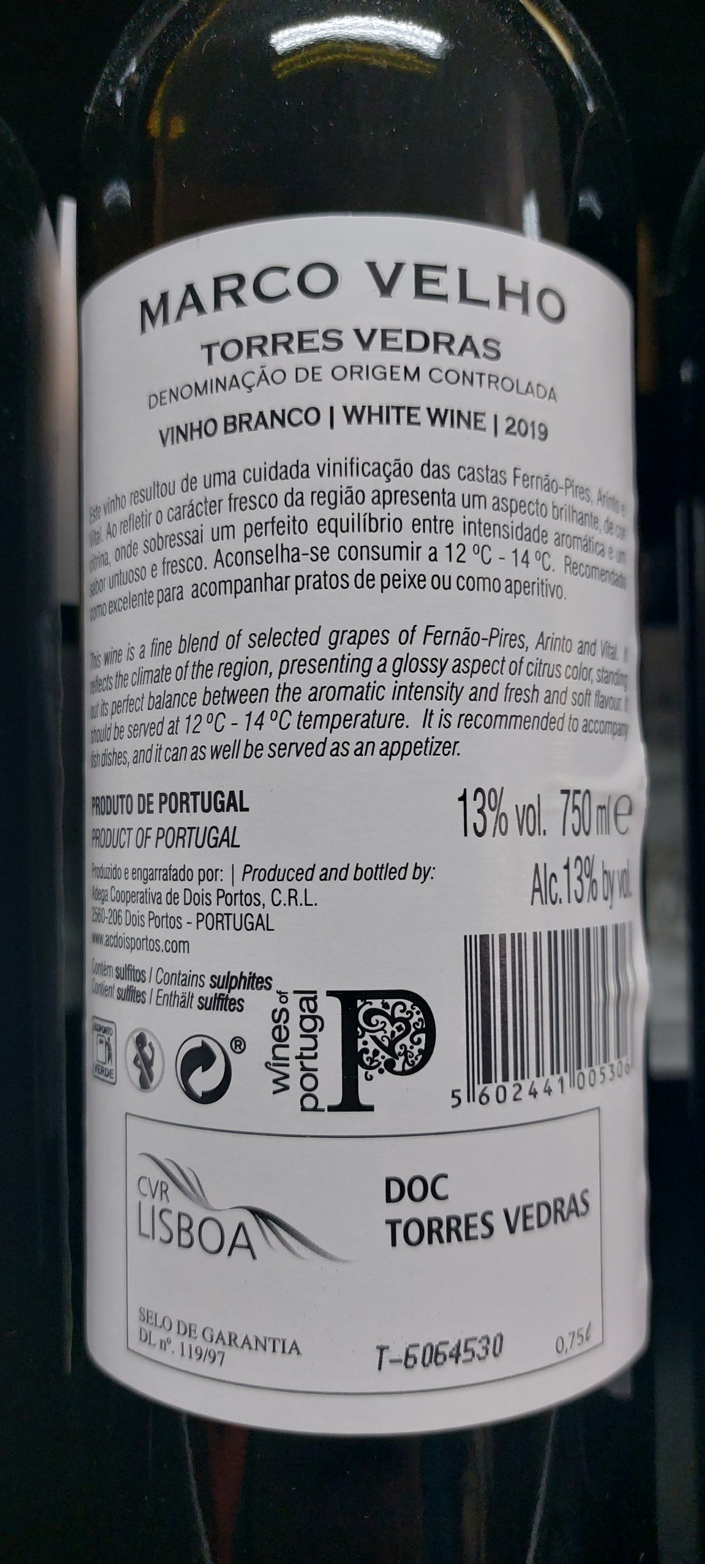 Marco Velho Branco 75cl