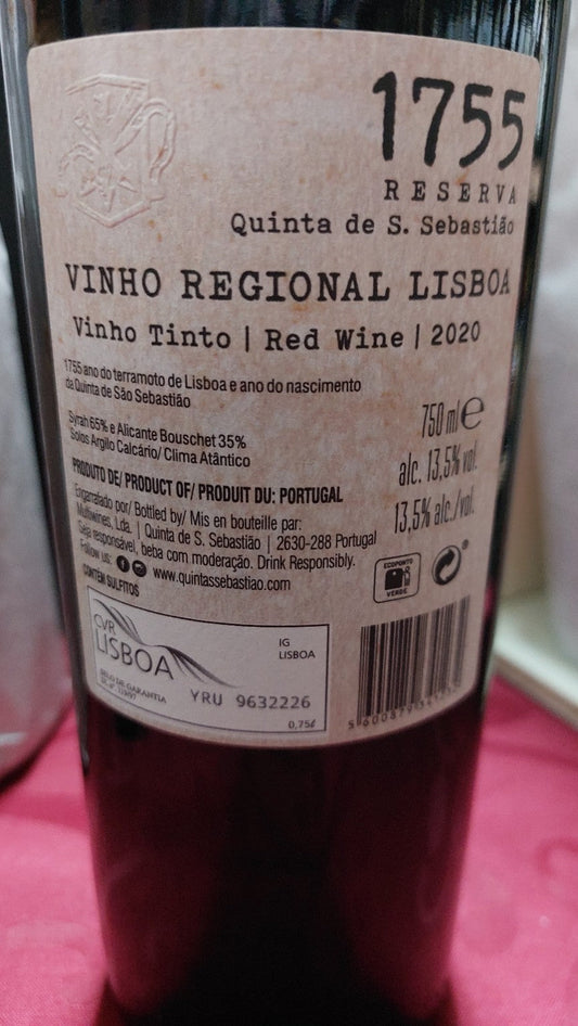 Quinta de S. Sebastião 1755 Reserva Tinto 2020 — rótulo traseiro